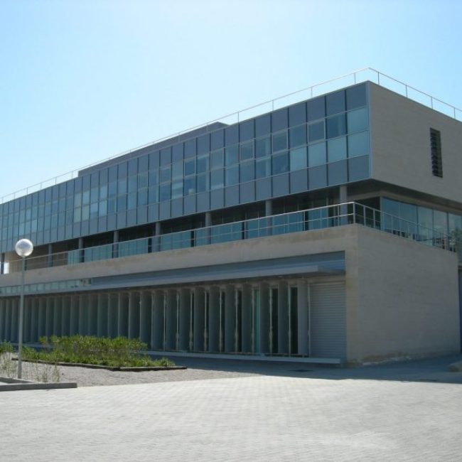 Centro Universitario de Mérida