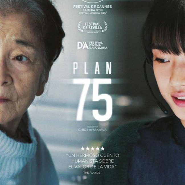 Cine Filmoteca: «Plan 75»