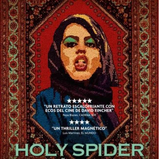 Cine Filmoteca: «Holy Spider»