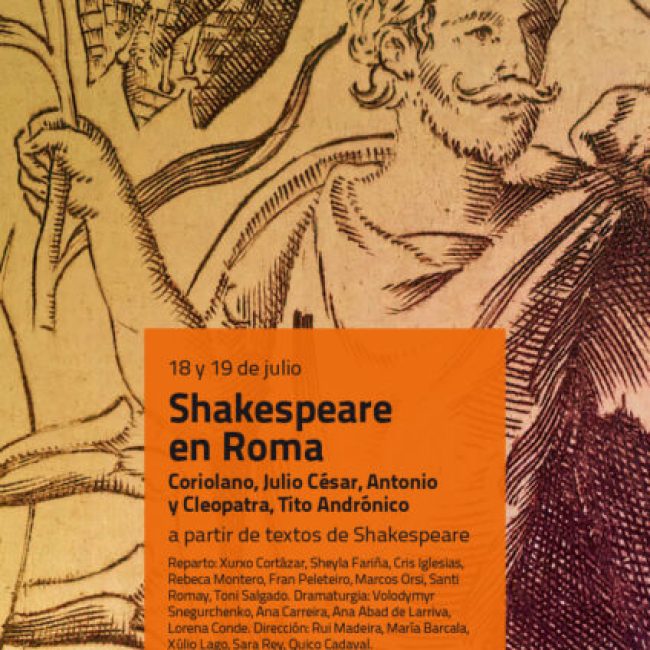 Shakespeare en Roma.  FESTIVAL DE TEATRO DE MÉRIDA